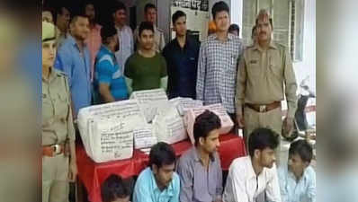 ATS arrests 6 people, seizes 45000 SIM cards in UPs Sitapur 