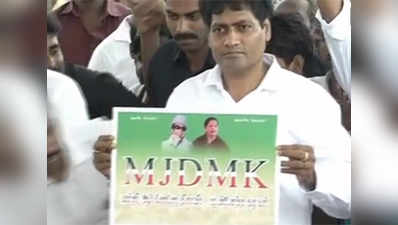 Husband of Jayalalithaa’s niece launches new political outfit 