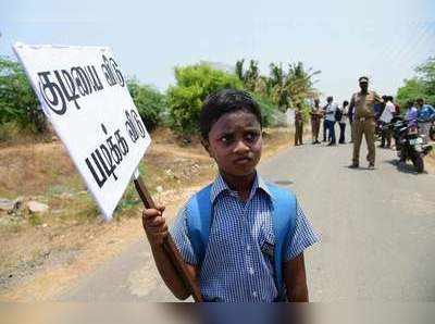 രണ്ടാം ക്ലാസുകാരന്റെ ഒറ്റയാള്‍ പ്രതിഷേധം; മദ്യശാല പൂട്ടി