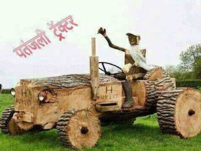 Tractor in india