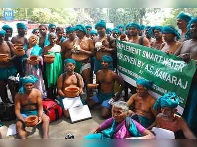 മൂത്രം കുടിച്ചും മലം കഴിച്ചും തമിഴ്‍നാട് കർഷകർ സമരം ശക്തമാക്കുന്നു