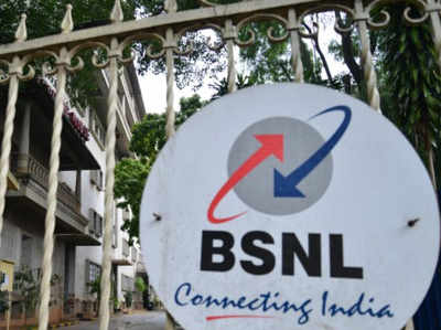 BSNL लाया सस्ते डेटा प्लान, 333 रुपये में मिलेगा 270 GB डेटा