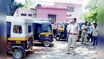 ಮತ್ತೆ ಠುಸ್ಸಾದ ಆಟೋ ಮೀಟರ್‌ ಕಾರ್ಯಾಚರಣೆ