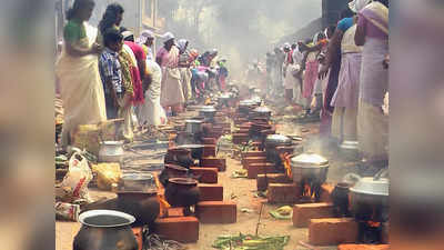 ആദിത്യ പൊങ്കാലയിട്ട് അപ്പൂപ്പൻ കാവ്