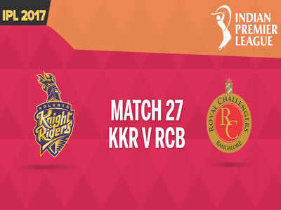 IPL: KKRvsRCB LIVE कॉमेंट्री @कोलकाता