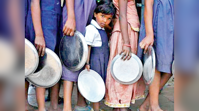 ರಜೆ ಬಿಸಿಯೂಟಕ್ಕೆ ಅರ್ಧಕ್ಕರ್ಧ ಮಕ್ಕಳ ಗೈರು