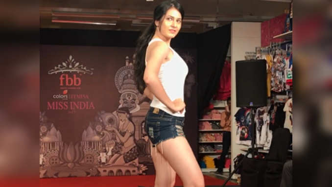 fbb Colors Femina Miss India 2017: Gujarat auditions