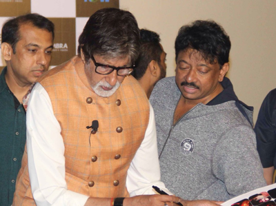 अमिताभ बच्चन ने रामू को फटकारा, कहा-रीएडिट करें सरकार 3