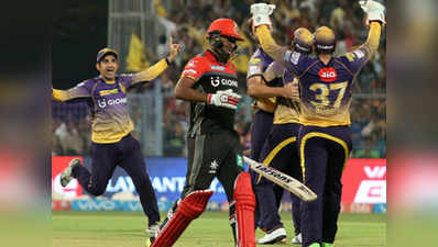 Lowest innings totals in Indian Premier League history 