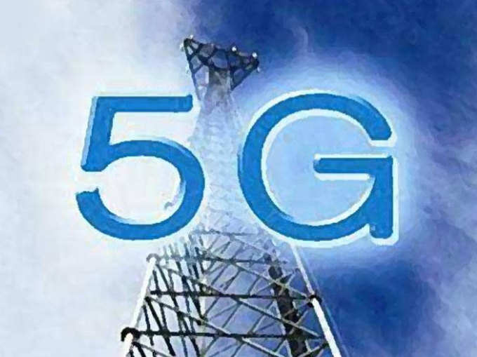 येतोय 5G फोन; १ सेकंदात सिनेमा डाउनलोड