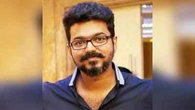 இவர்களால் விஜய் படத்தின் வசூல் பாதிக்குமா?