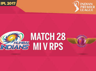 IPL: MIvsRPS LIVE कॉमेंट्री @मुंबई