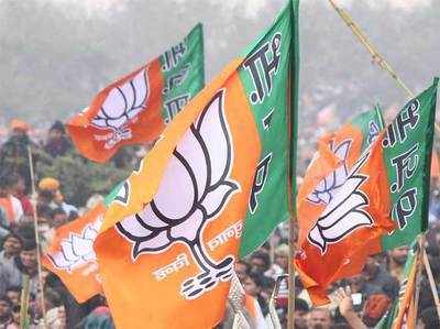 नगरसेवकों को BJP का संदेश, भ्रष्टाचार कतई बर्दाश्त नहीं