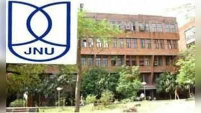 UGC नियमों के आधार पर JNU एंट्रेंस पॉलिसी बरकरार रखने के आदेश पर हाई कोर्ट की रोक