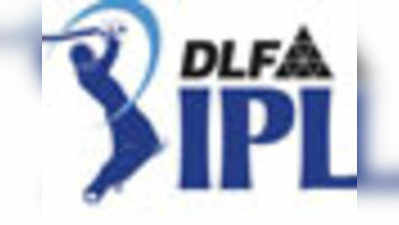IPL में सट्टेबाजी की जांच भी करेगा IT डिपार्टमेंट