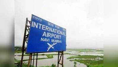 मॉनसून के बाद शुरू होगा नवीमुंबई एयरपोर्ट का काम