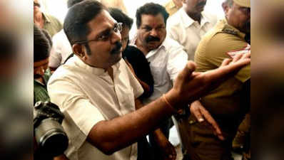 EC bribery case: After 4 days of questioning, TTV Dhinakaran arrested 