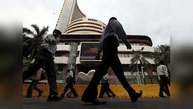 Sensex scales Mt 30K for first time; BSE m-cap soars to Rs 125 lakh crore 