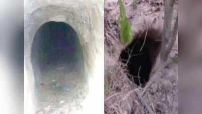 BSF detects tunnel on India-Bangladesh border 