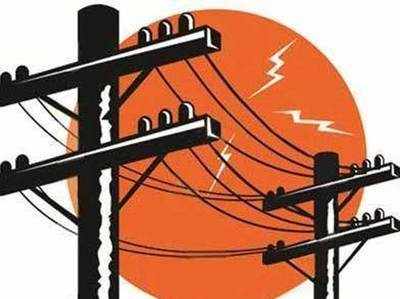 अमीनाबाद व इंदिरा नगर में आज नहीं आएगी बिजली