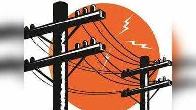 अमीनाबाद व इंदिरा नगर में आज नहीं आएगी बिजली
