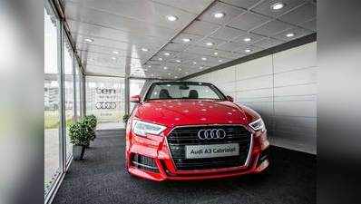 Audi ने गाड़ियां बेचने को बनाया यह सुपरप्लान
