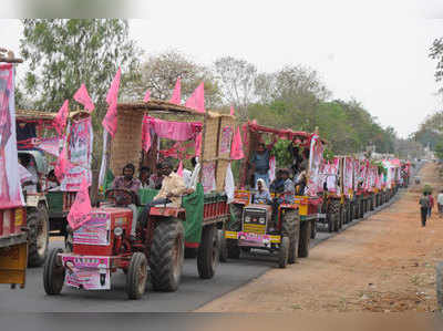 బండెనక బండి కట్టి.. టిఆర్ఎస్ సభకు కదిలి...