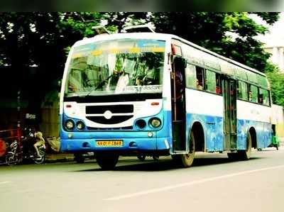 ಬೆಂಗಳೂರು ನಗರ ಸಾರಿಗೆ