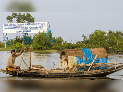 বাংলাদেশে রামপাল তাপবিদ্যুৎ কেন্দ্র নির্মাণ করবে বিএইচইএল