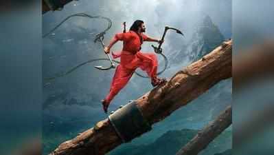 Baahubali 2: ടിക്കറ്റ് ക്യൂവിന് നീളം മൂന്ന് കിലോമീറ്റര്‍