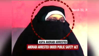 Lashkar threatens cops over arrest of separatist leader Asiya Andrabi 