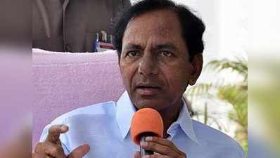 పోతనను ఎత్తుకుపోయే ప్రయత్నం చేశారు: కేసీఆర్