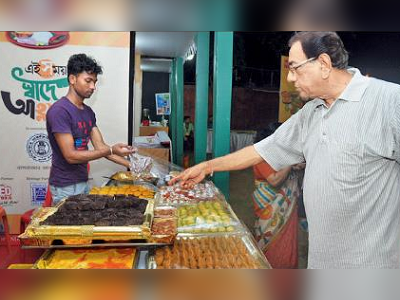 বাগবাজারে শুরু ‘স্বাদে -আহ্লাদে ’