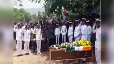 Visakhapatnam: Kupwara martyr Venkat Ramana cremated with full state honours 