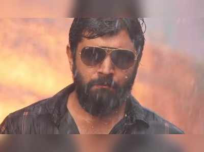 #Nivinpauly ரிச்சி டீசர் வெளியீடு