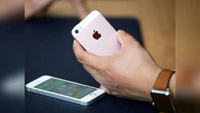 अब वाई-फाई से चार्ज होंगे Apple के iPhone!
