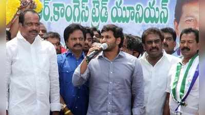 రైతుల అవస్థలు ప్రభుత్వానికి పట్టవు: జగన్