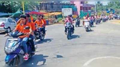 ಸೋಮವಾರಪೇಟೆಯಲ್ಲಿ ಬೈಕ್‌ ಜಾಥಾ