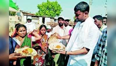 ಕಂತಿ ಭಿಕ್ಷೆ ಬೇಡುವ ಮೂಲಕ ವಿನೂತನ ಪಾದಯಾತ್ರೆ