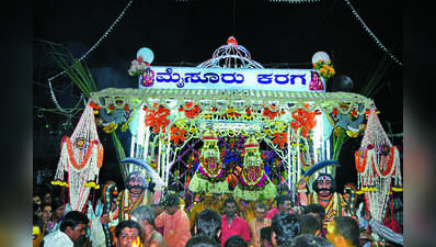 ಇಂದಿನಿಂದ ಮೈಸೂರು ಕರಗ