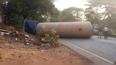 ಗ್ಯಾಸ್ ಟ್ಯಾಂಕರ್ ಪಲ್ಟಿ ತಪ್ಪಿದ ಅನಾಹುತ