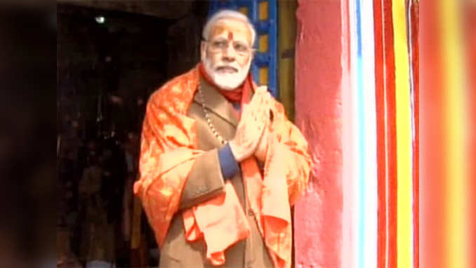 PM Modi visits Kedarnath temple, offers prayers 