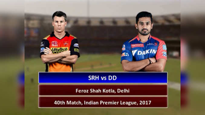 DD vs SRH, IPL 2017: Match summary 