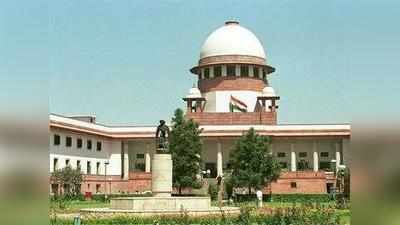 रेप पीड़ित ने SC से लगाई गर्भ गिराने की गुहार