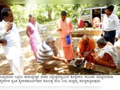 ತೋಟಗಳಲ್ಲಿ ಸಂಶೋಧನೆ ಮಾಡಿ ಲಾಭ ರೈತರ ಗಮನಕ್ಕೆ ತನ್ನಿ