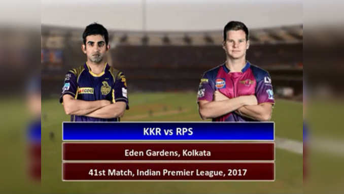 KKR vs RPS, IPL 10: Match summary 