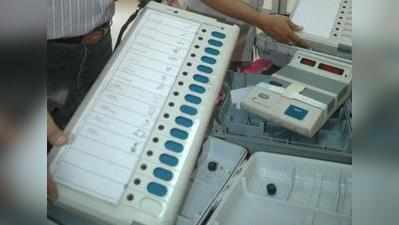 EVM: शक दूर करने के लिए चुनाव आयोग ने 12 मई को बुलाई सर्वदलीय बैठक