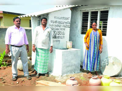 ಬಯಲು ಶೌಚ ಮುಕ್ತ ಗ್ರಾಮ ಯಲಗತವಳ್ಳಿ