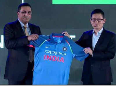 भारतीय क्रिकेट टीम की नई जर्सी लॉन्च