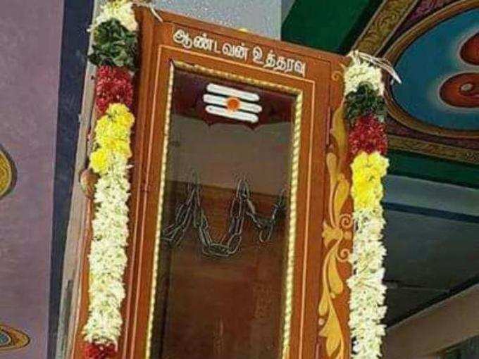 3ம் உலகப்போர் அபாயம்! : கணித்துச் சொன்ன சிவன்மலை கோயில்